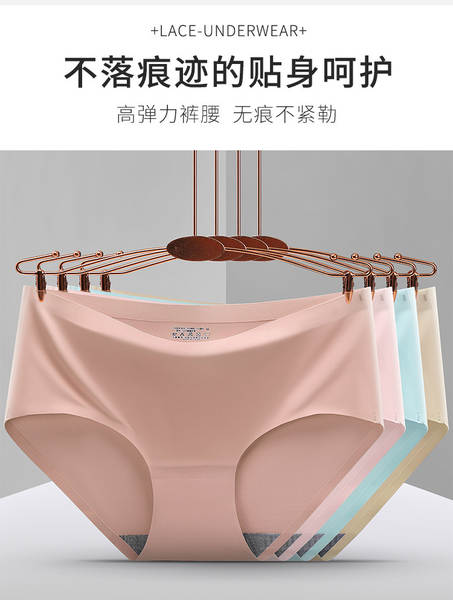 Calça íntima feminina de algodão