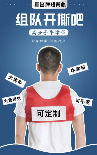 Camiseta de Corrida com Adesivo