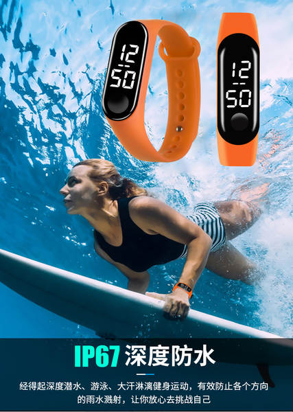 Novo B3 toque luz branca LED relógio de moda estudante casal à prova d'água esporte recreativo transfronteiriço LED relógio