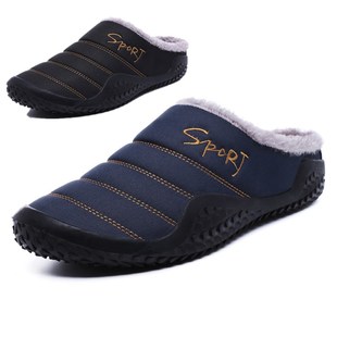 Sapatos Esportivos Masculinos
