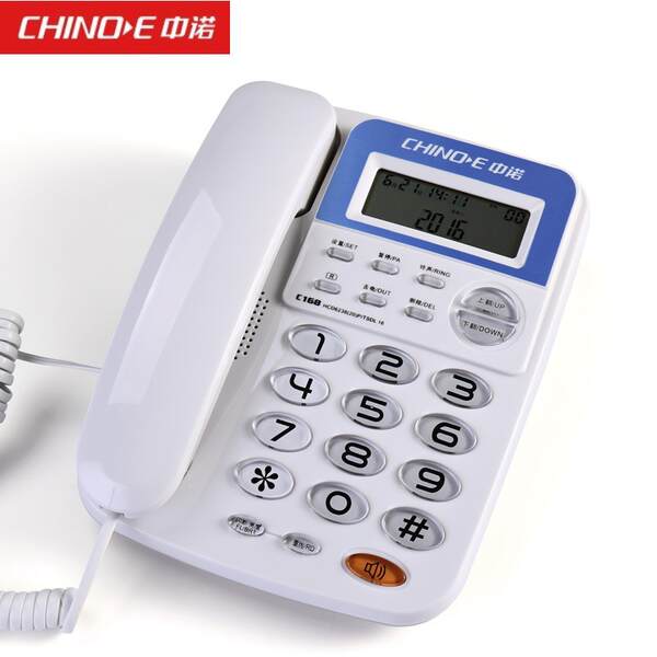 Telemóvel C168 telefônico de escritório de casa com fio de telefone fixo de câmara de chamadas sem bateria