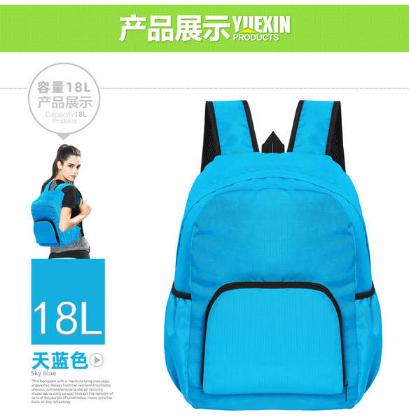 Fábrica de vendas diretas ao ar livre esportes de ciclismo de ombros homens e mulheres mountain climbing mochileira de bicicleta de couro dobrável