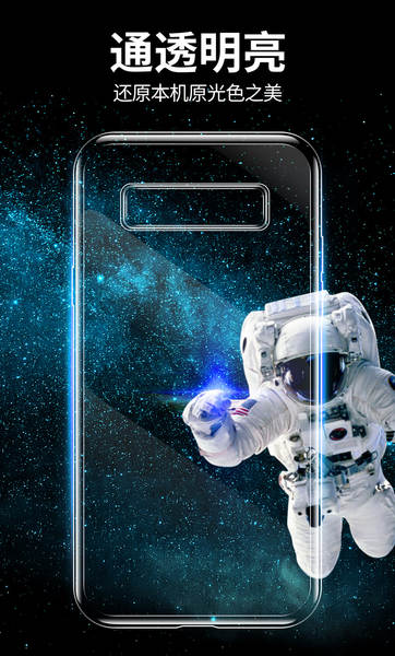 Aplicável ao Samsung S30 S23Ultra S25 S24+ Note10+ S22 Silicone S26