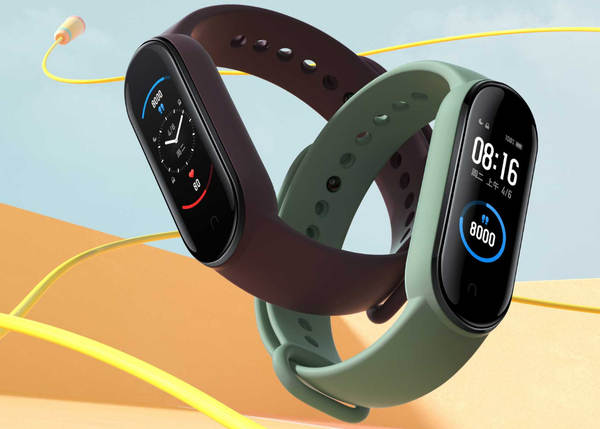 Pulseira para Xiaomi Mi Band 5