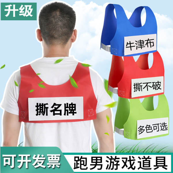 Camiseta de Corrida com Adesivo