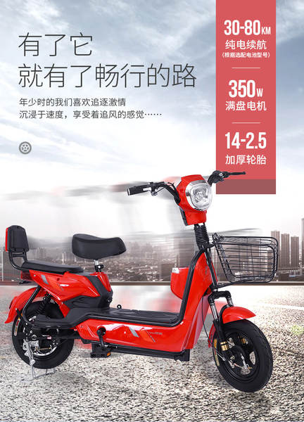 Novas bicicletas elétricas para adultos transfronteiriços garrafas elétricas para meninas de pequeno porte duas rodas baterias de super energia