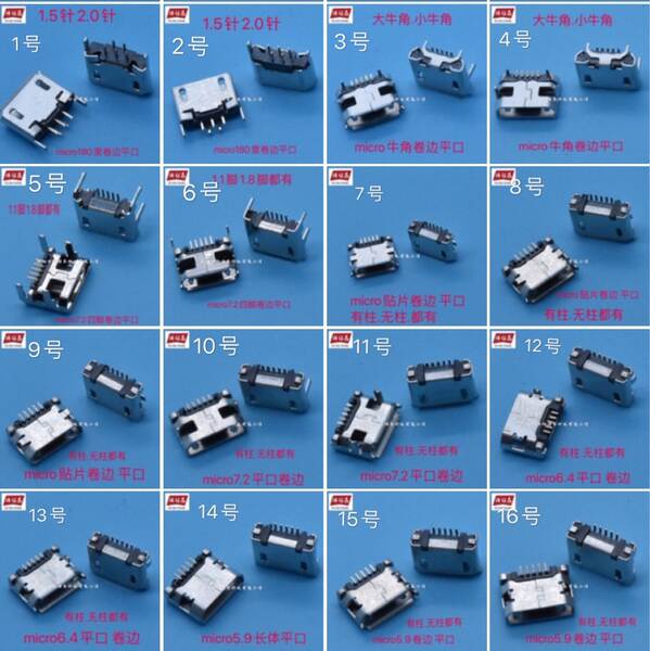 Home Android Smart V880 Bulldog 8600 celular comum 5 agulhas 7 agulhas V8 interface de carregamento USB single-end