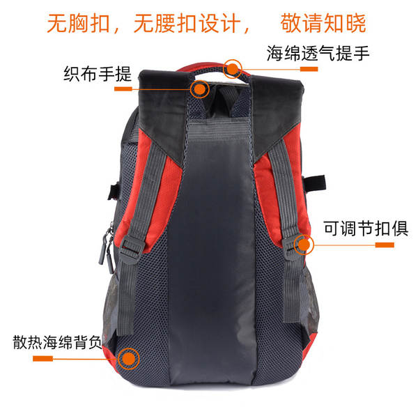 Mochila de Viagem Impermeável