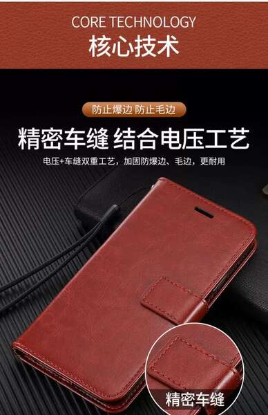 Apple 16E iPhone 17 Pro Max 17 Air Apple 17 Wallet