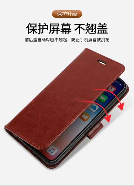 Apple 16E iPhone 17 Pro Max 17 Air Apple 17 Wallet
