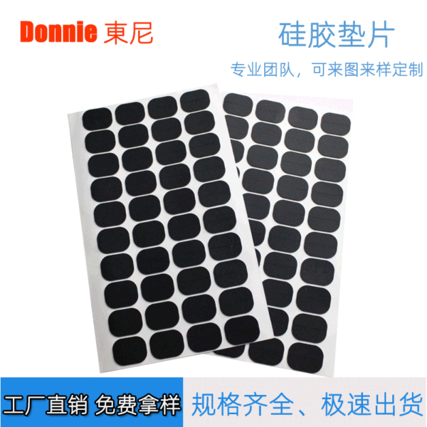 Tapete de silicone antideslizante preto
