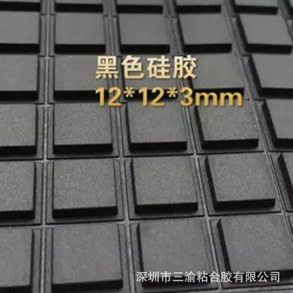 Silicone Antiderrapante para Celular