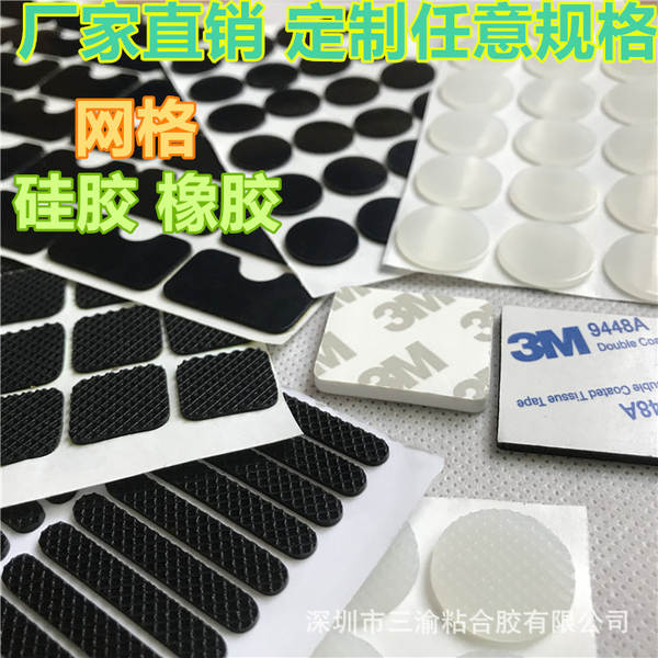 Silicone para Smartphone