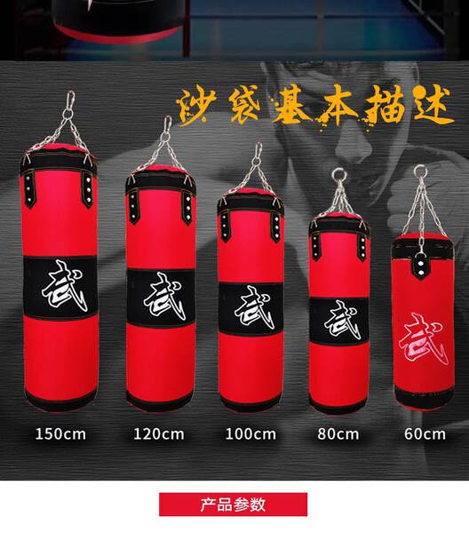 Bolsa de Treino de Boxe