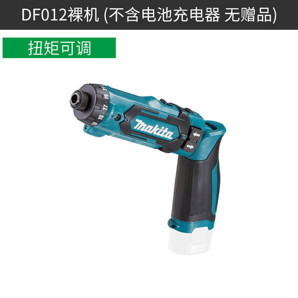 makita PastoreDF012DSE carregador de engrenagem TD022D para uso doméstico de choque elétrico de engrenagem de engrenagem convertida