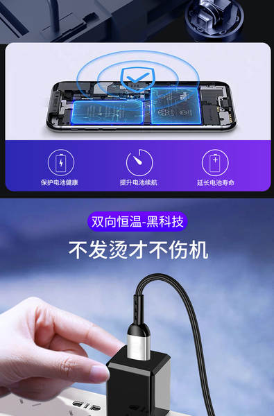 TYPE-C com linha de dados de luz para a linha de carregamento inteligente da linha de telefonia móvel inteligente da Apple para a linha de carregamento USB