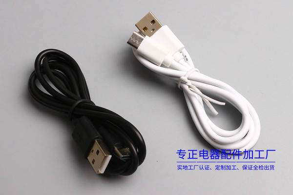 2A Aplicável à Apple Aplicável à Huawei Aplicável à Huawei Android micro TYPE-C Linha de dados do telemóvel 2m