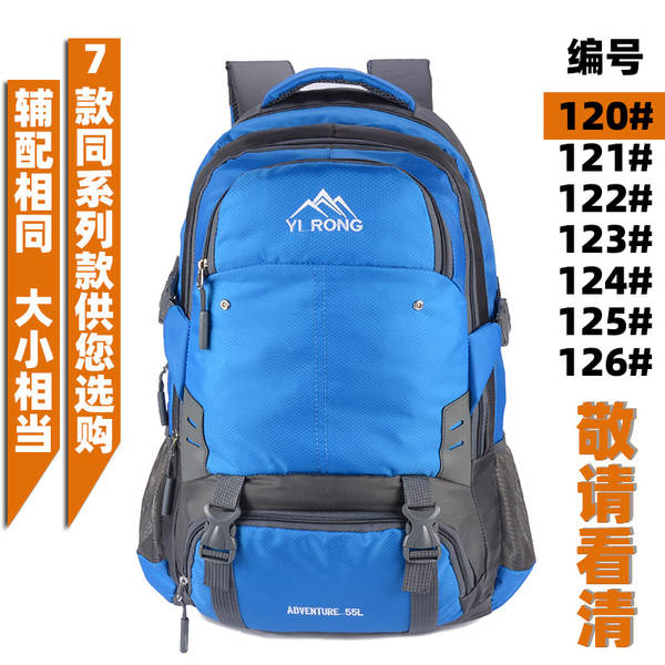 Mochila de Viagem Impermeável
