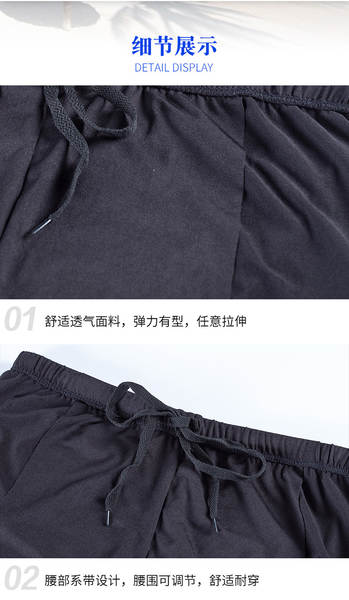 Conjunto de bermuda de natação para homem