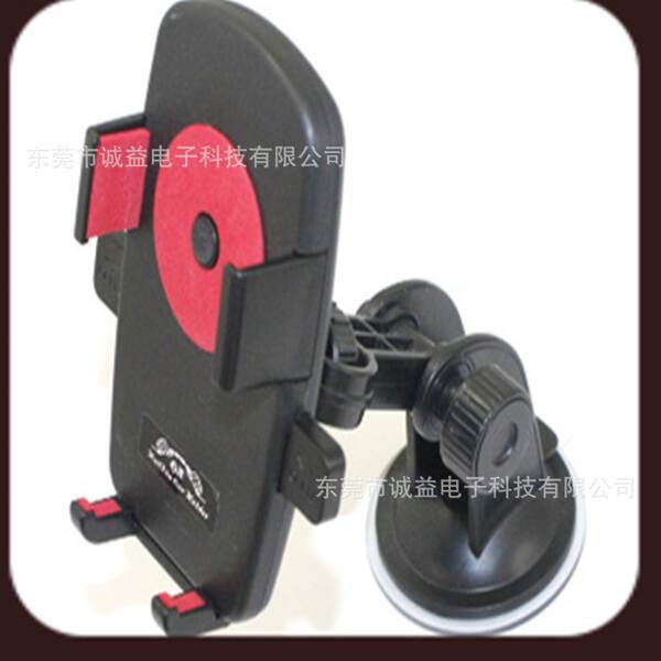 Suporte de Celular com Silicone Antiderrapante