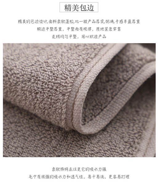纯棉毛巾和珊瑚绒毛巾加厚吸水礼品广告刺绣logo洗脸全棉毛巾批发