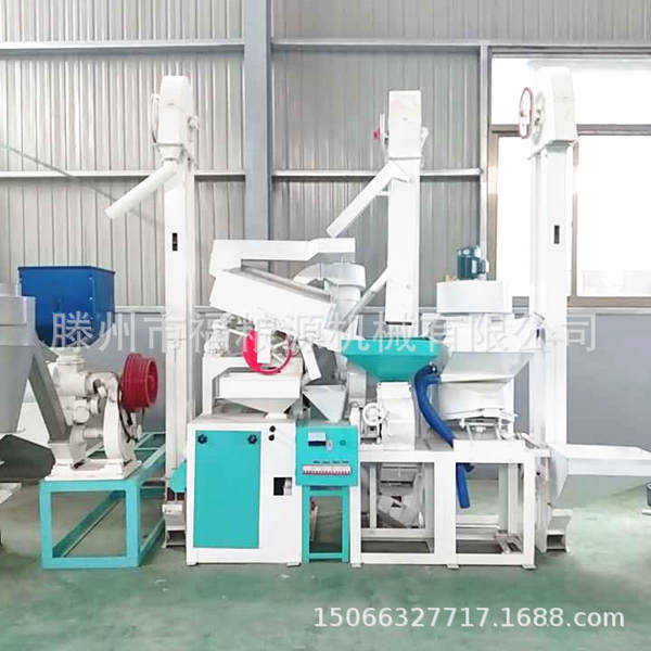 Equipamento de processamento de arroz Máquina de descascar arroz Máquina de descascar arroz totalmente automática