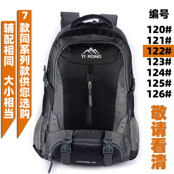 Mochila de Viagem Impermeável