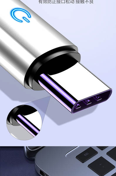 TYPE-C com linha de dados de luz para a linha de carregamento inteligente da linha de telefonia móvel inteligente da Apple para a linha de carregamento USB
