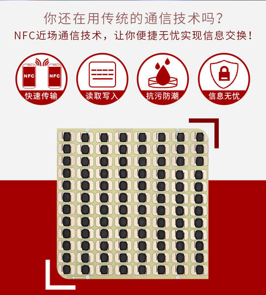 Cartão inteligente de alta frequência NFC213cobnfc para leitura e escrita