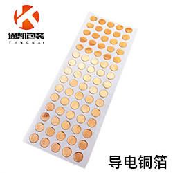 Suporte de Silicone para Celular