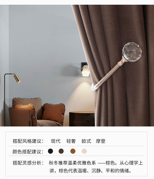 Fabricante fornece diretamente as cortinas de vapor da Noruega, tecido puro sem vapor, cortinas de engenharia de hotéis acabáveis
