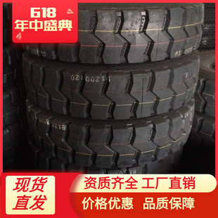 315/80R22.5 Novos pneus de fio de aço de linha média Fabricante exporta pneus de automóveis