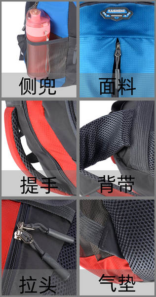 Mochila de Viagem Impermeável