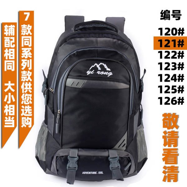 Mochila de Viagem Impermeável