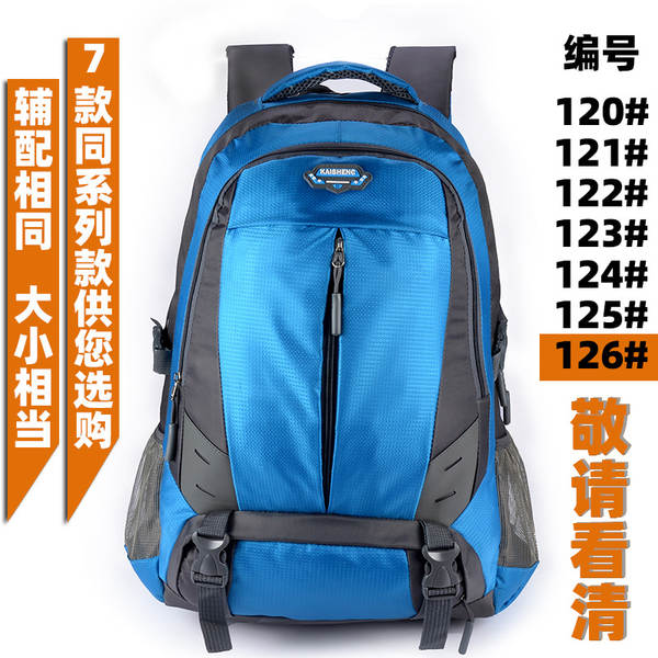 Mochila de Viagem Impermeável