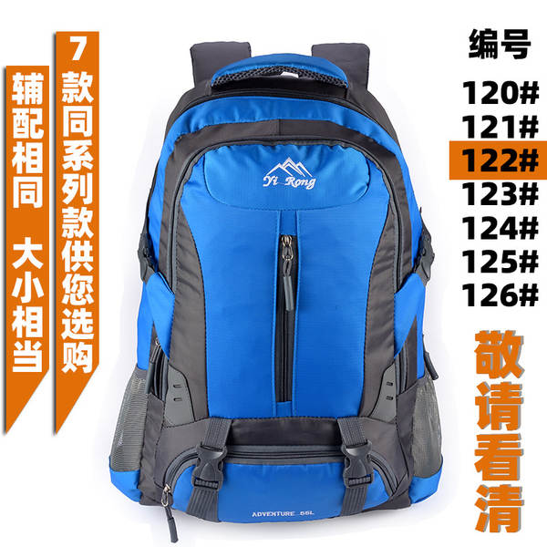 Mochila de Viagem Impermeável