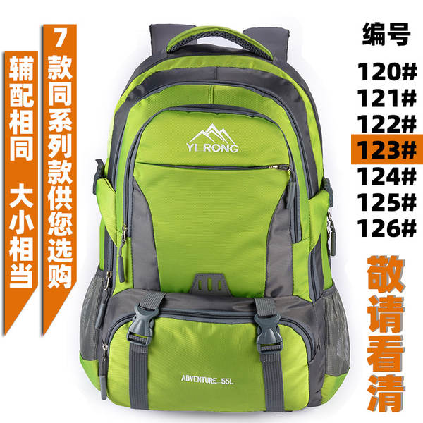 Mochila de Viagem Impermeável