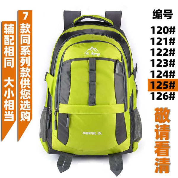 Mochila de Viagem Impermeável