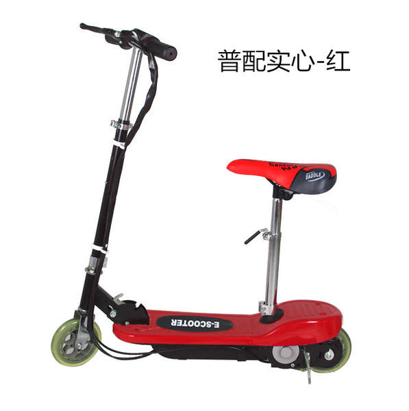Patinete Elétrico Portátil