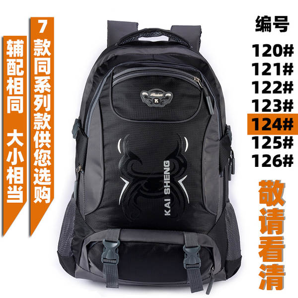 Mochila de Viagem Impermeável