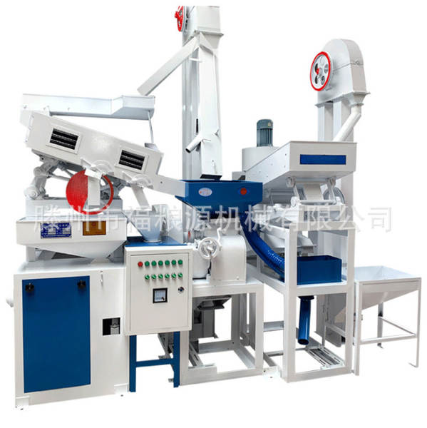 Equipamento de processamento de arroz Máquina de descascar arroz Máquina de descascar arroz totalmente automática