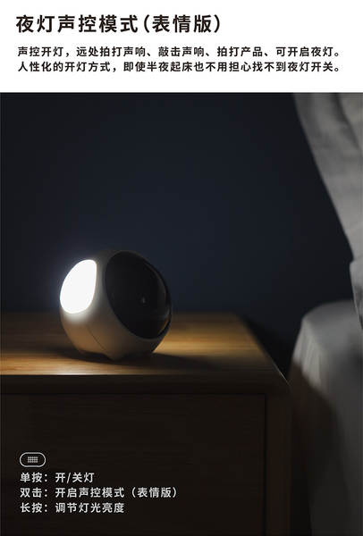 Relógio Noturno LED para Crianças