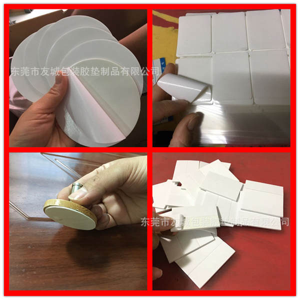 Fabricante fornece adesivo duplo adesivo duplo adesivo forte adesivo duplo adesivo suporte de telefone sem vestígios de água lavável adesivo de longo prazo