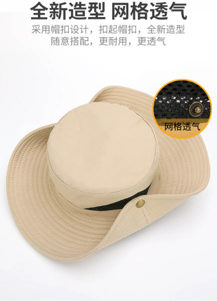 Chapéus de pescador de verão para homens ao ar livre chapéus solares ultravioleta chapéus de pescador de verão chapéus XMZ74