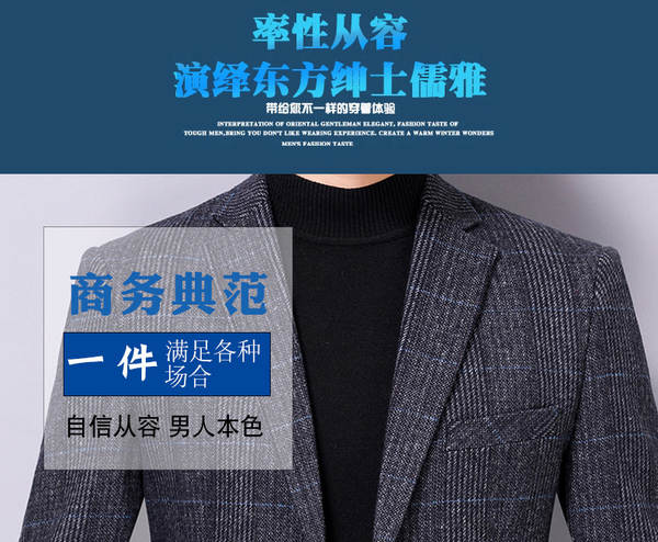 Primavera Outono Nova moda masculina vestido casual casaco de pelúcia homem de meia-idade solteiro uniforme vestido pequeno