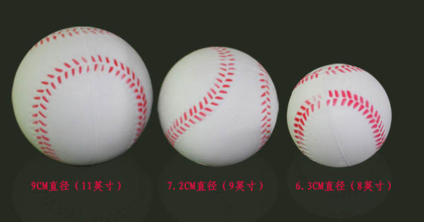 Bola de Beisebol de PU