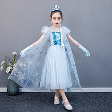 Roupa de Mermaid para Crianças