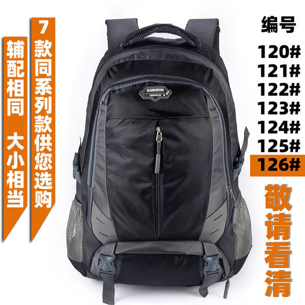 Mochila de Viagem Impermeável