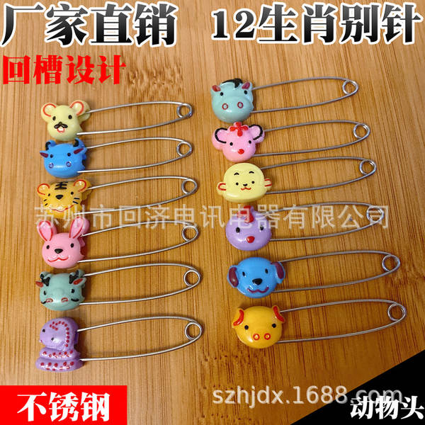 Fabricantes de Suzhou vendem diretamente agulha de segurança agulha de cabeça de pão agulha de boca agulha de amostra Preço de suporte colorido