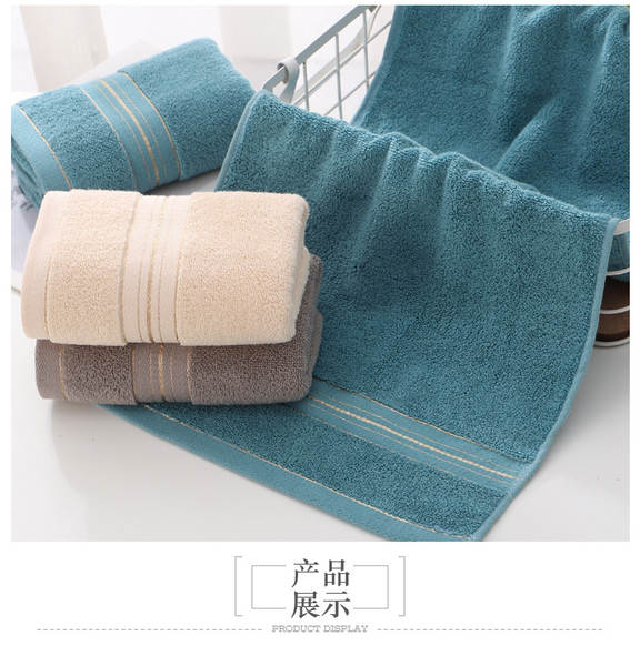 纯棉毛巾和珊瑚绒毛巾加厚吸水礼品广告刺绣logo洗脸全棉毛巾批发